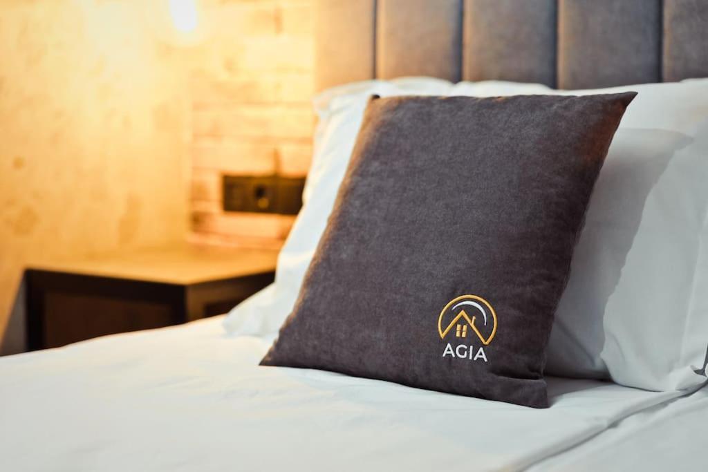 Agia 2 - Cozy One Room Apartment Sofia Exteriör bild